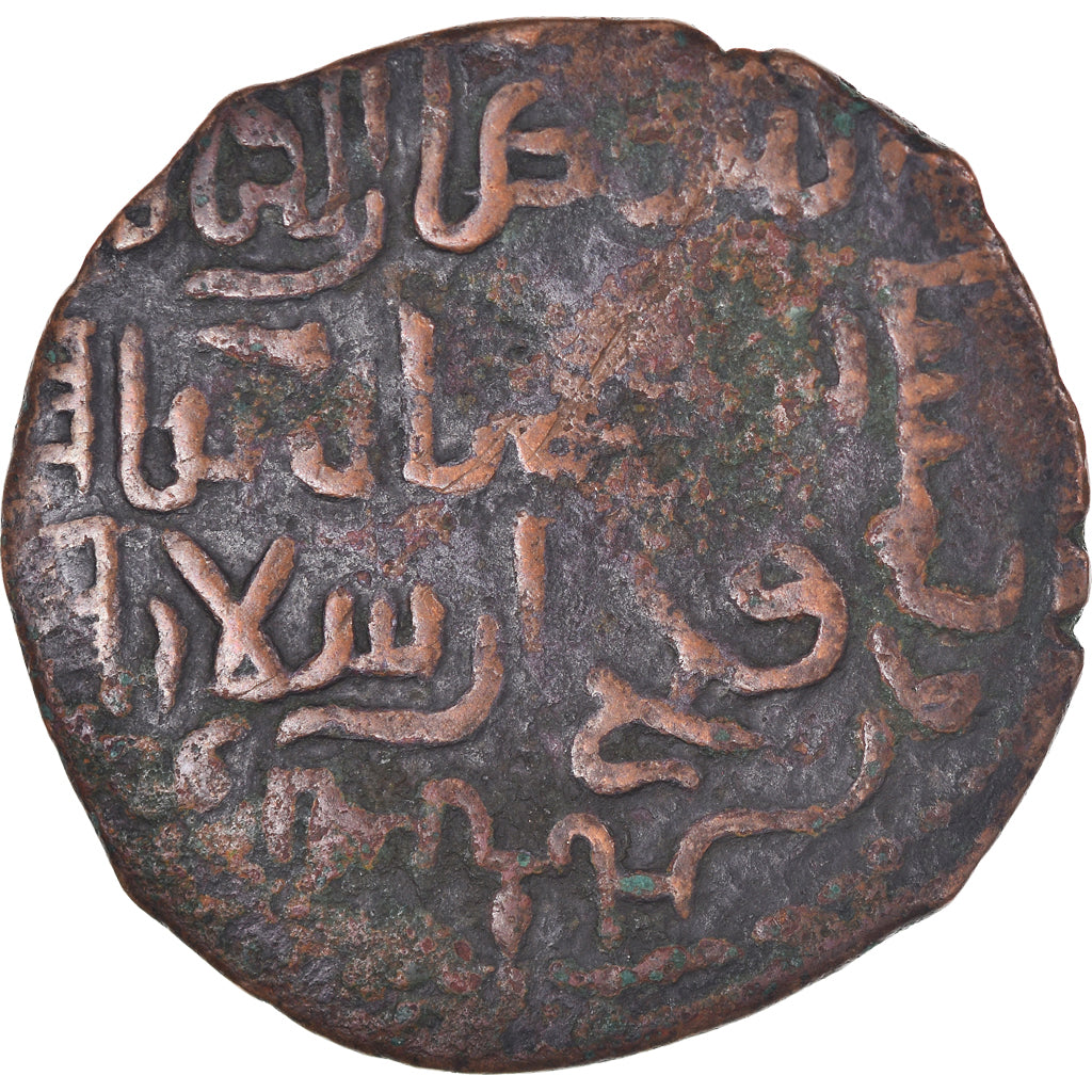 minca,
Seldžukovia,
Rukn al-Din Sulayman