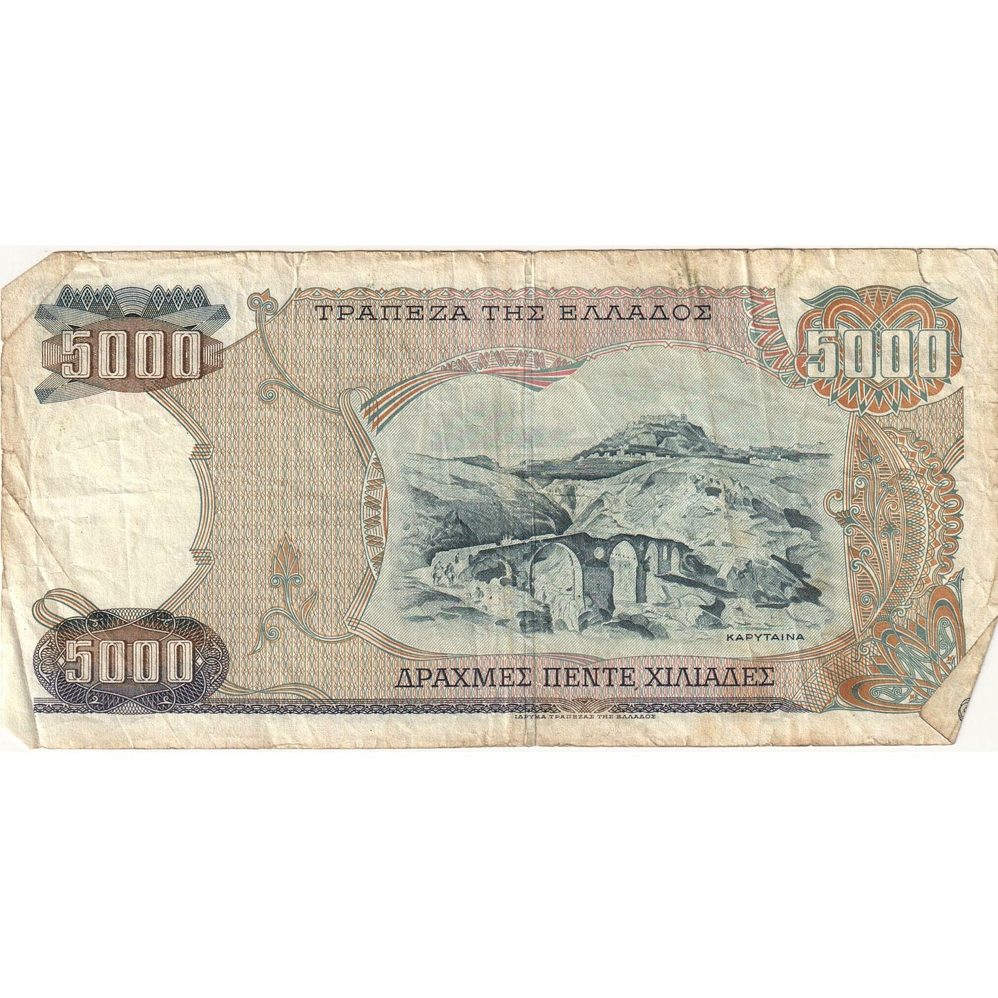 bankovka,
Grécko,
5000 drachiem