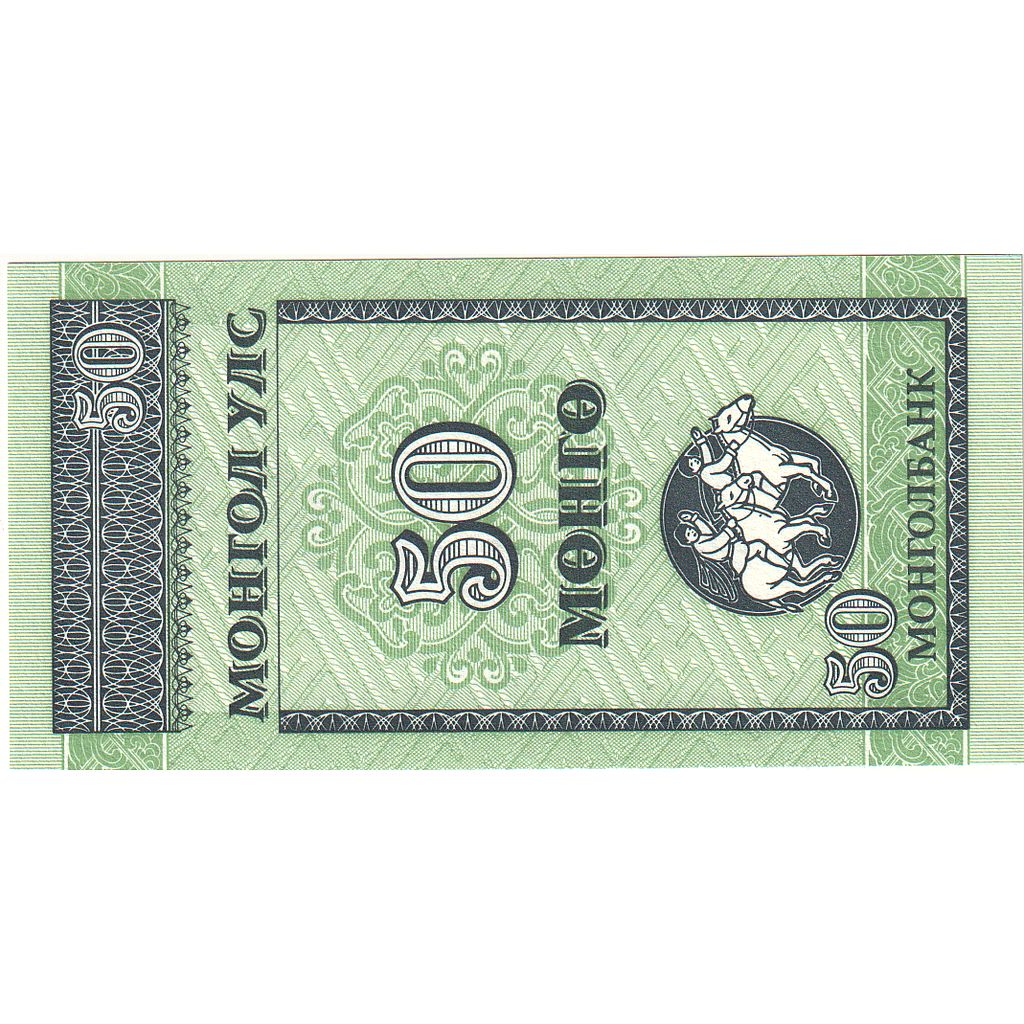 bankovka,
Mongolsko,
50 Mongo
