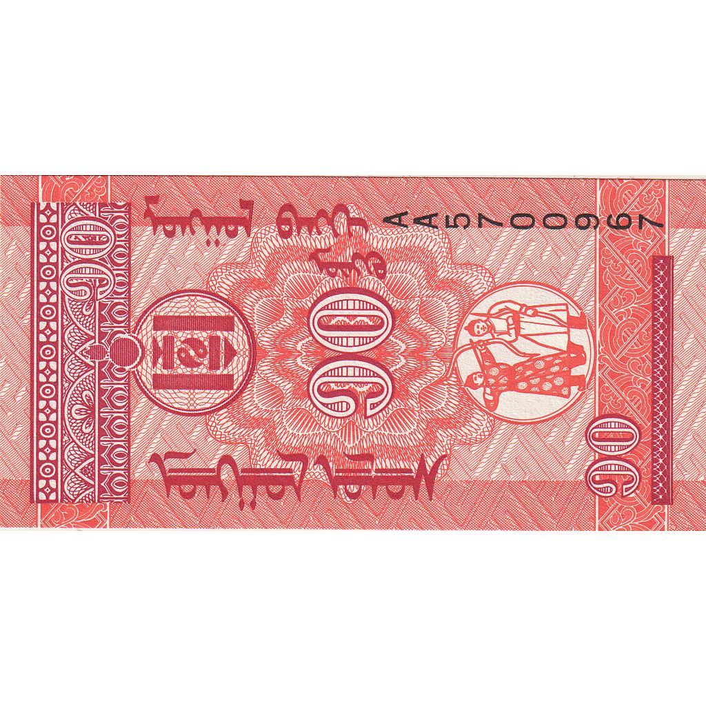 bankovka,
Mongolsko,
10 Mongo