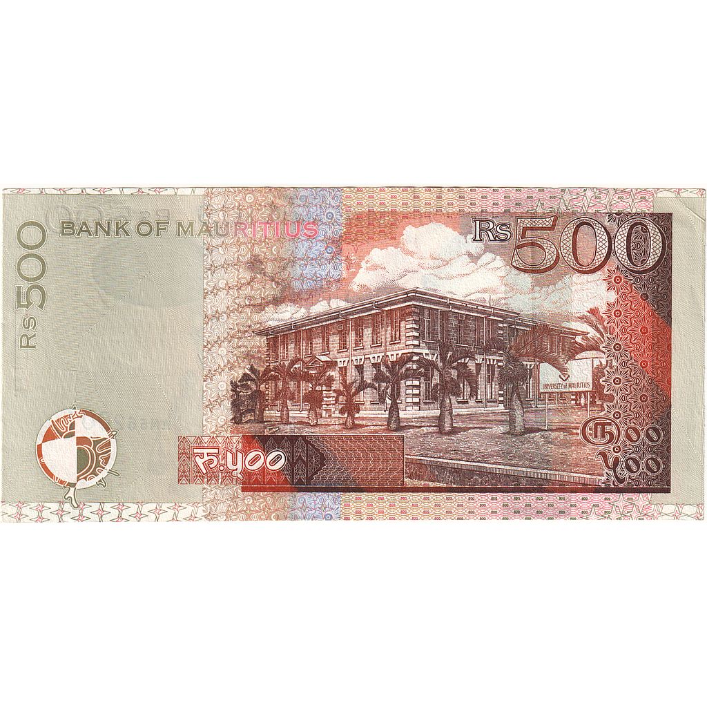 Maurícius,
500 rupií,
2007