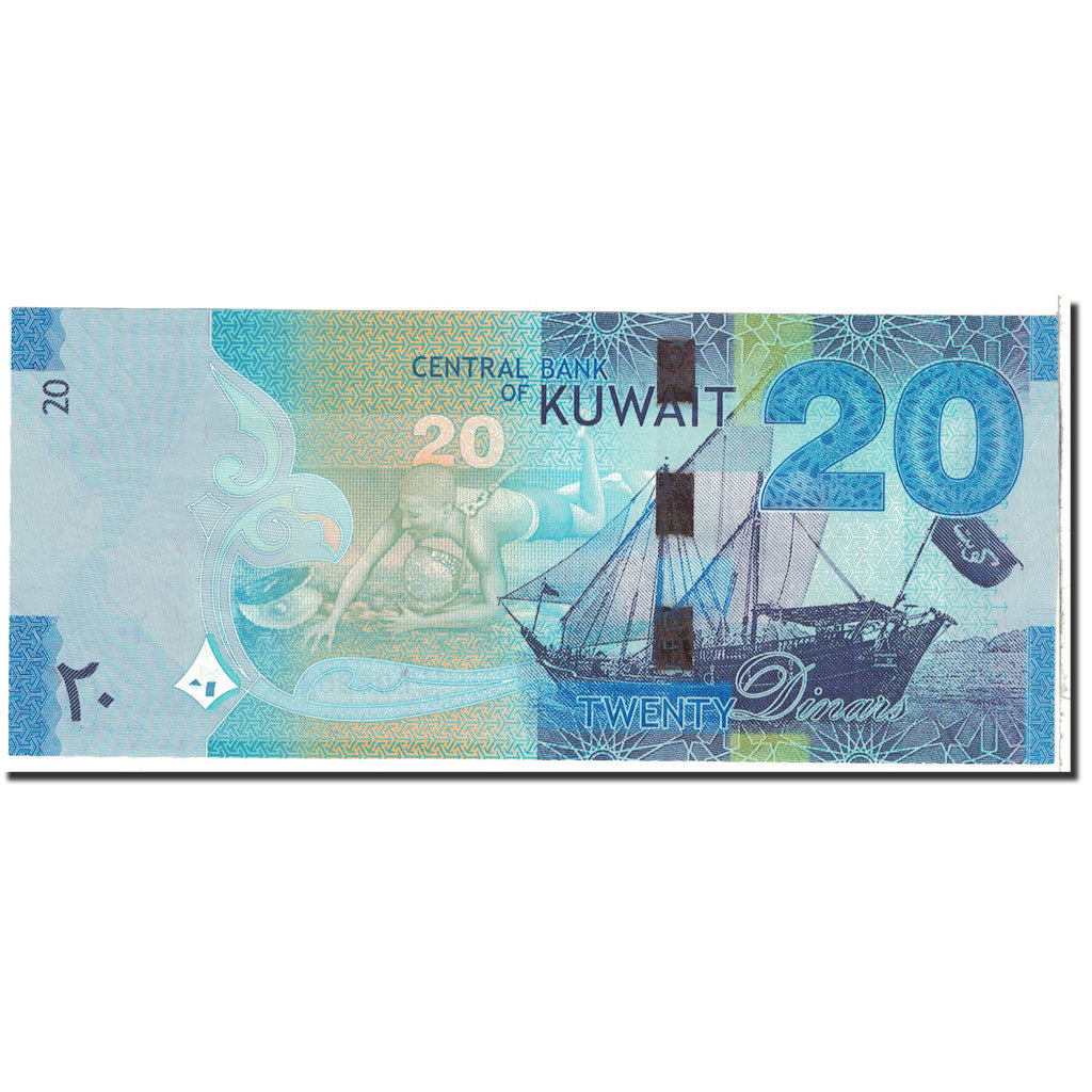 bankovka,
Kuvajt,
20 dinárov