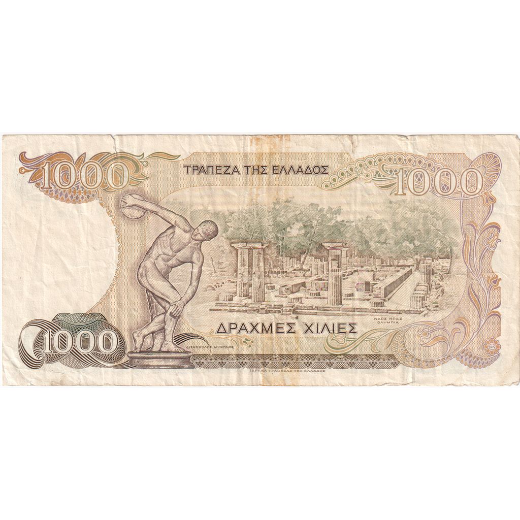 Grécko,
1000 drachiem,
1987