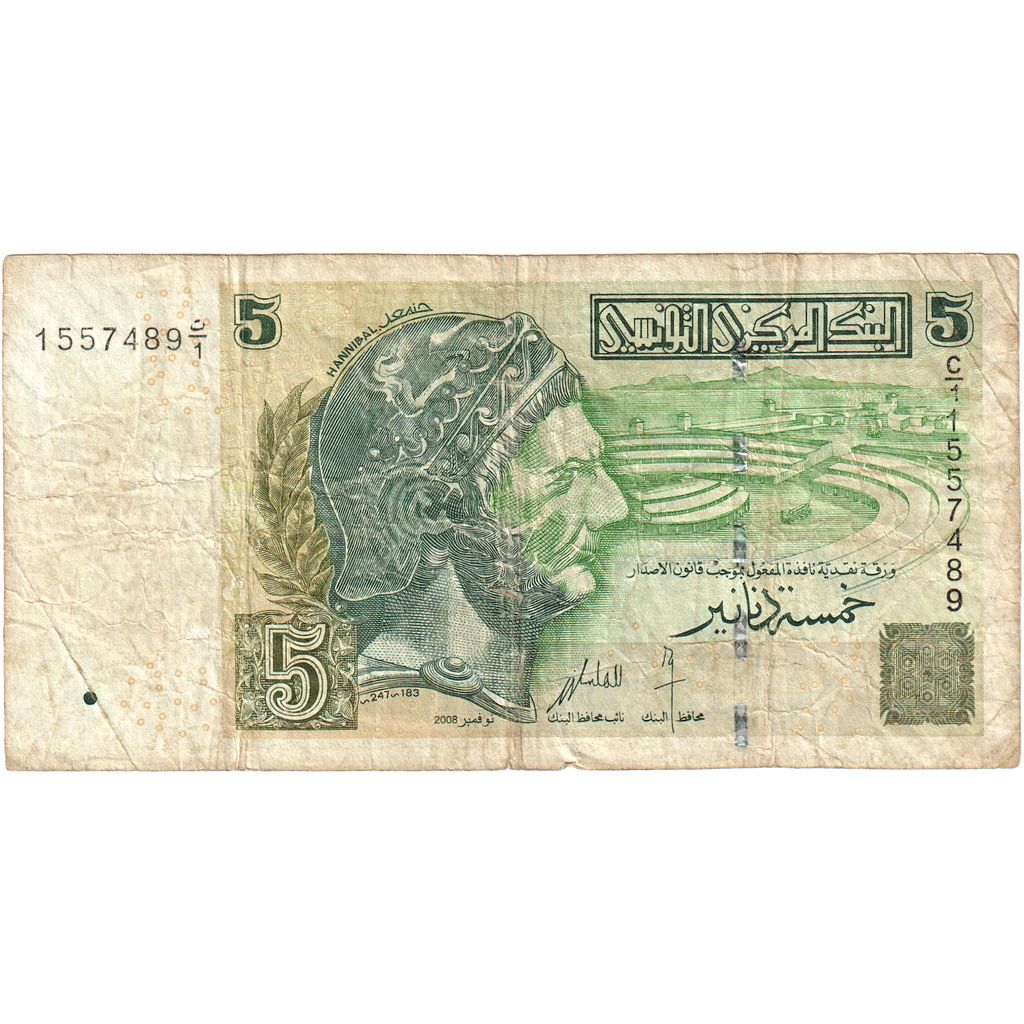 Tunisko,
5 dinárov,
VF(30-35)