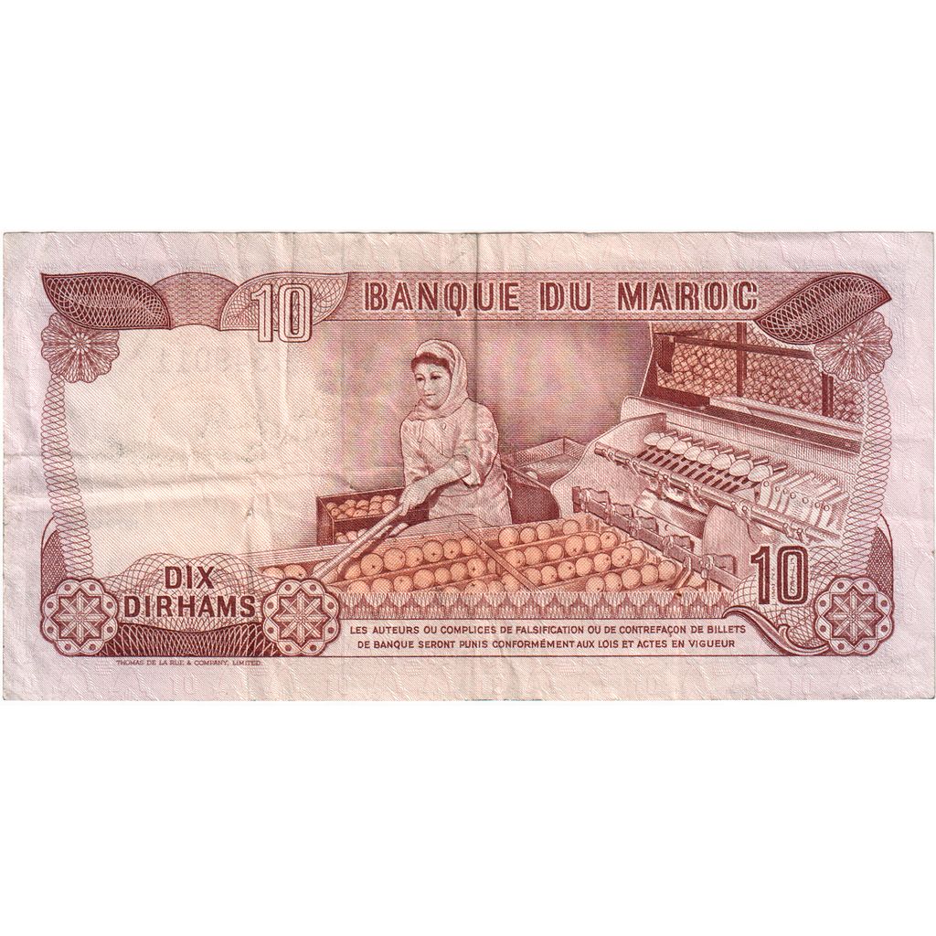 Maroko,
10 dirhamov,
EF(40-45)