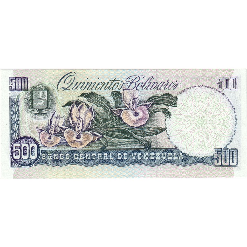 Venezuela,
500 Bolivarov,
1995-06-05
