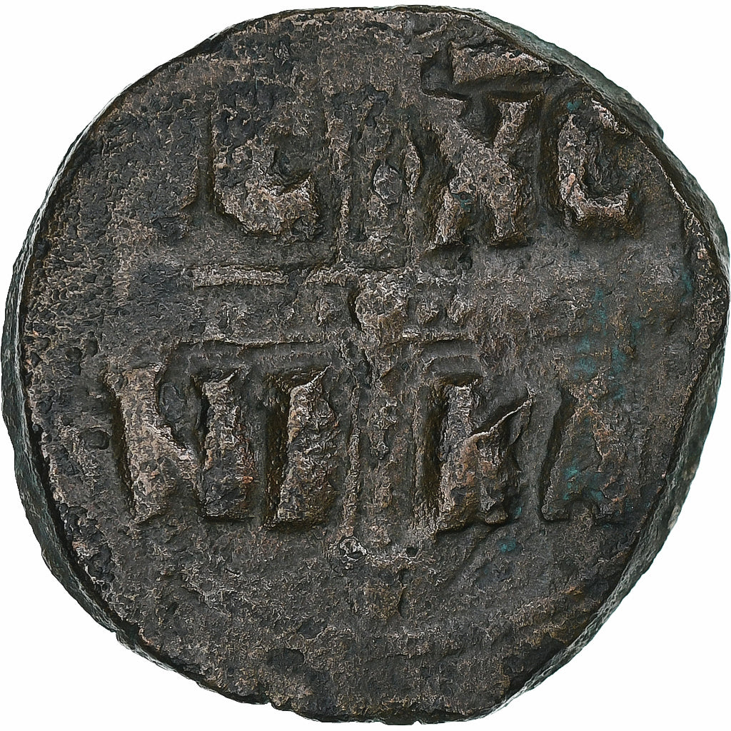 Čas Michala IV.
Follis,
1034-1041