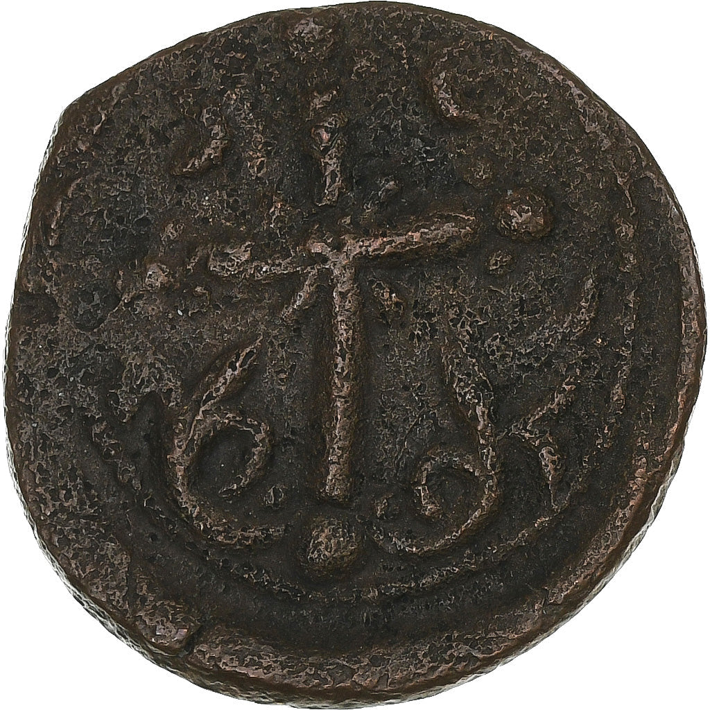Nicephorus III,
Follis,
1078-1081