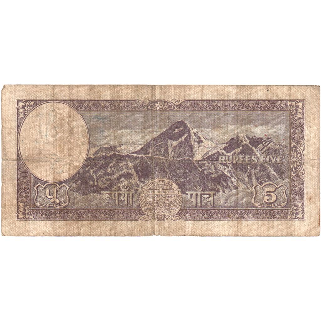 Nepál,
5 rupií,
VF(20-25)