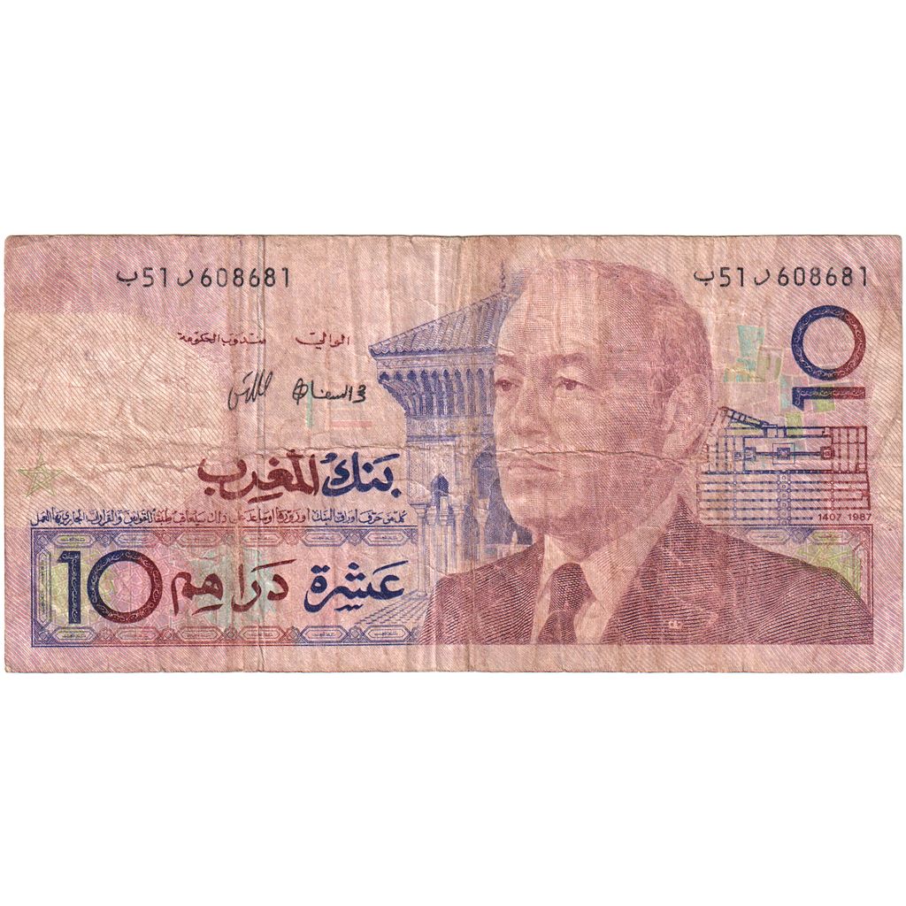 Maroko,
10 dirhamov,
VF(20-25)