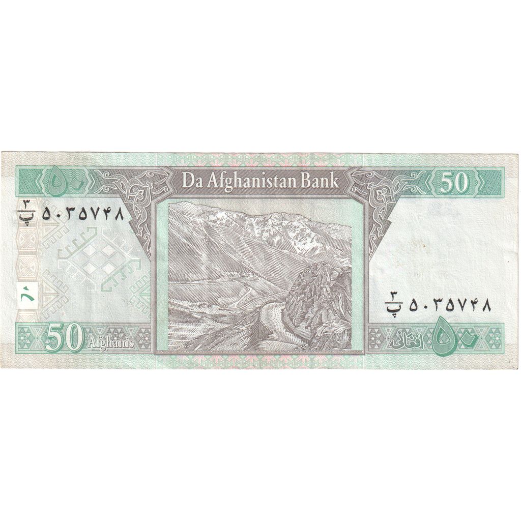 Afganistan,
50 Afgancov,
UNC(63)