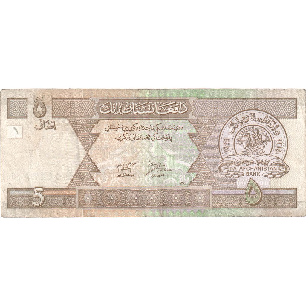 Afganistan,
5 Afgancov,
AU(55-58)