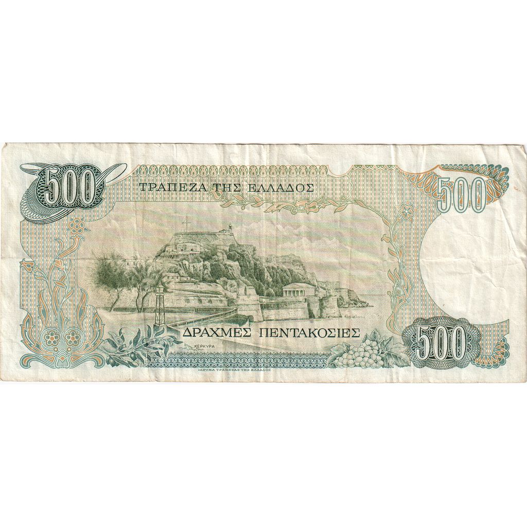 Grécko,
500 drachmai,
1983-02-01