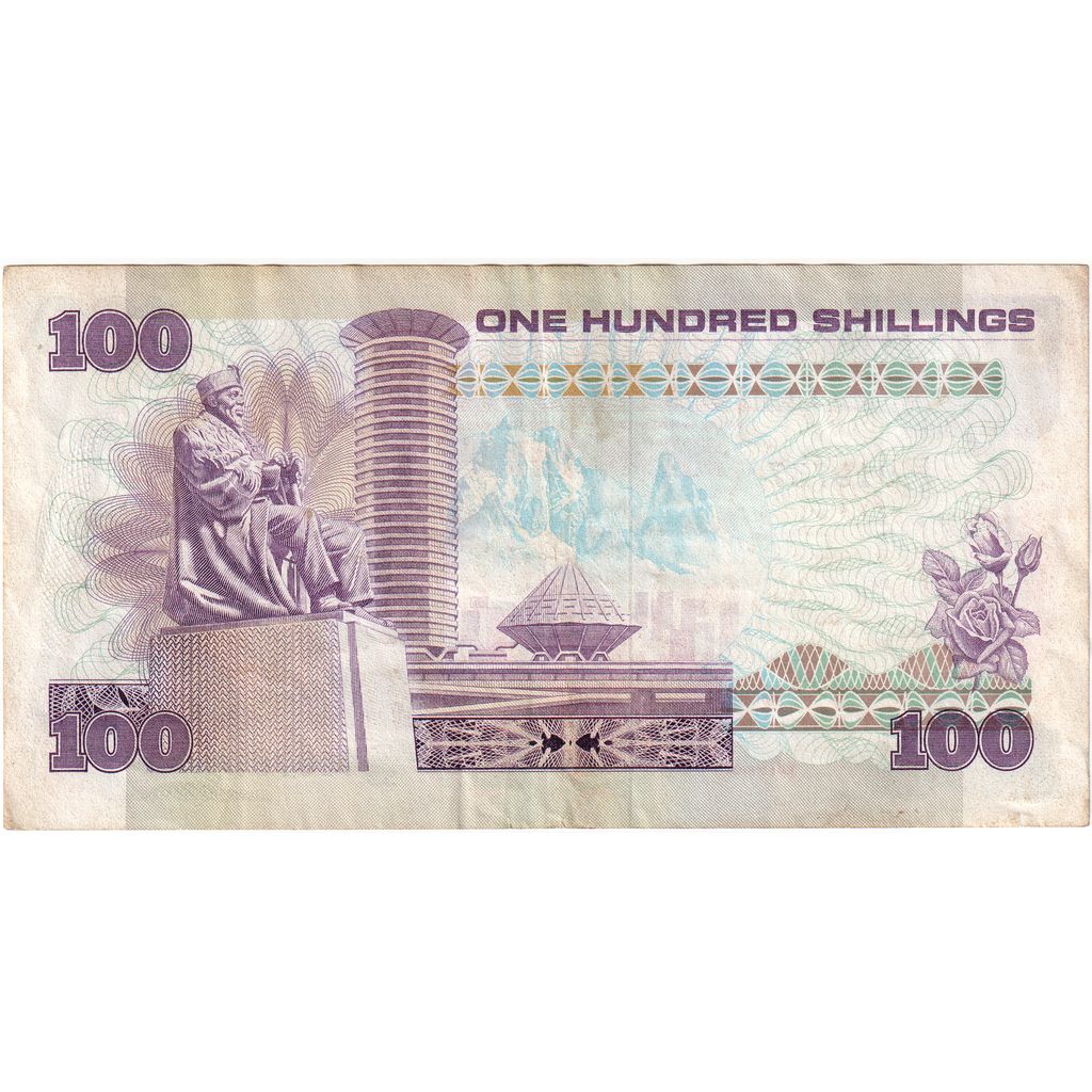 Keňa,
100 šilingov,
1984