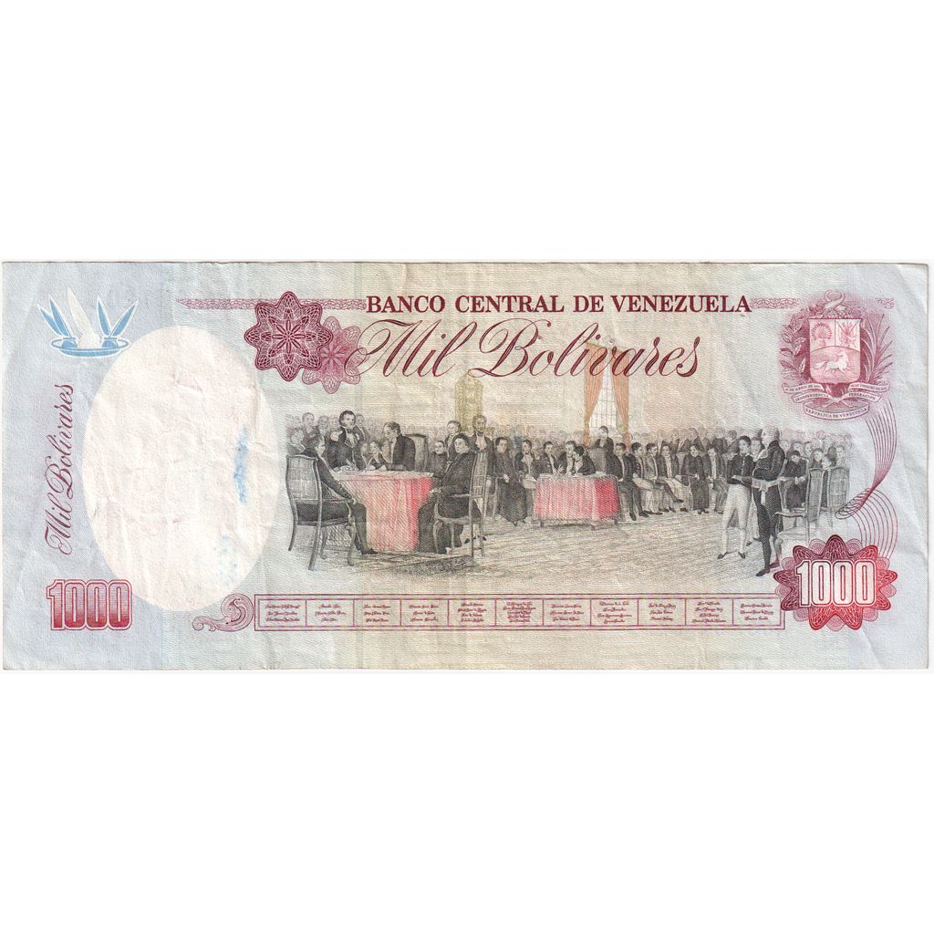 Venezuela,
1000 Bolivarov,
1991-08-08