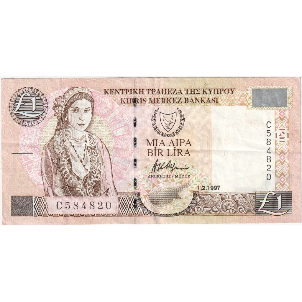 Cyprus,
1 libra,
1997-02-01
