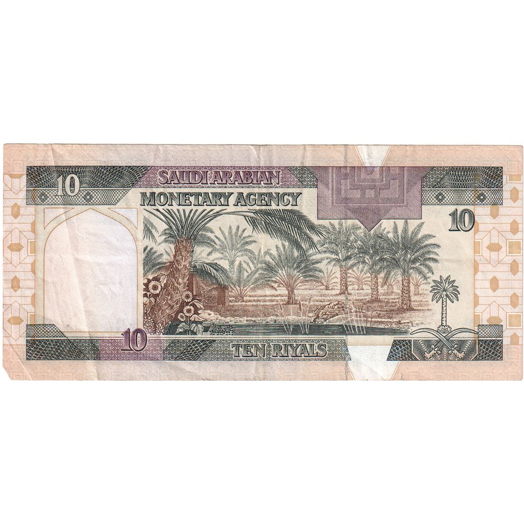 Saudská Arábia,
10 rijálov,
EF(40-45)