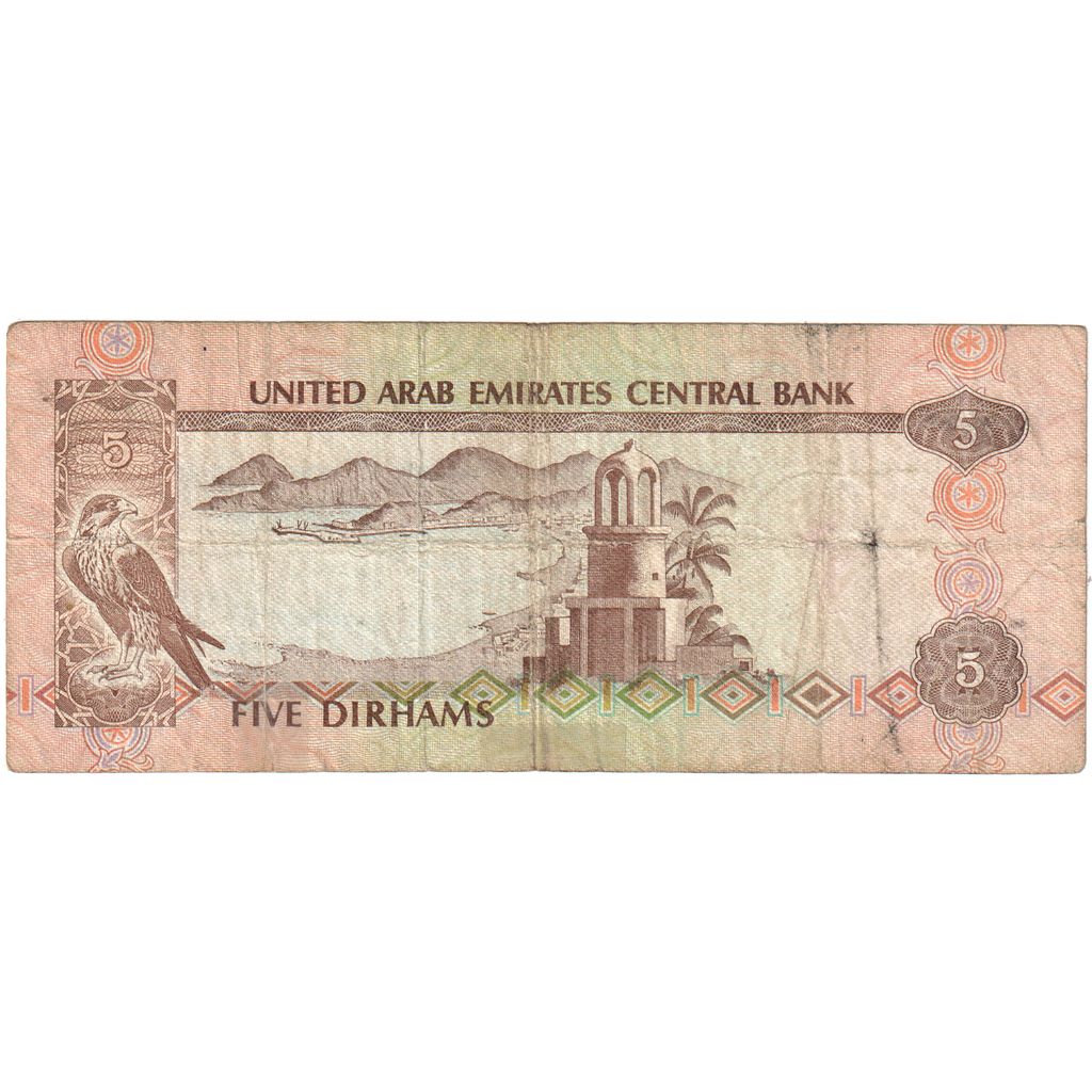 Spojené arabské emiráty,
5 dirhamov,
VF(20-25)