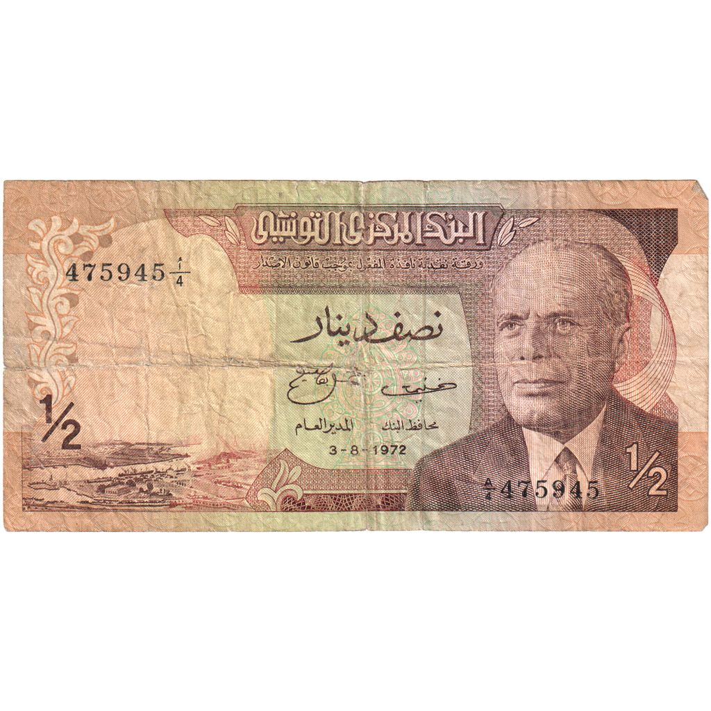 Tunisko,
1/2 dinára,
1972-08-03