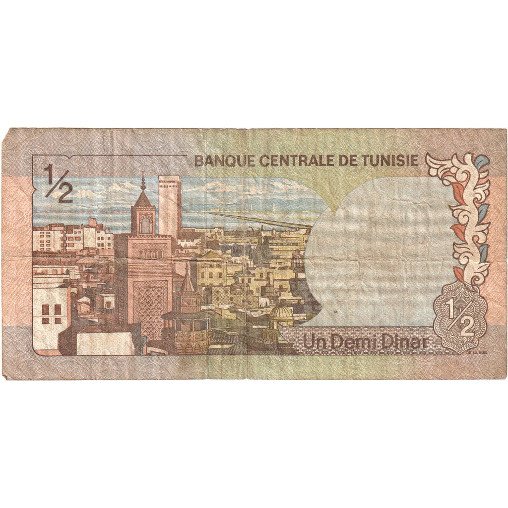 Tunisko,
1/2 dinára,
1972-08-03