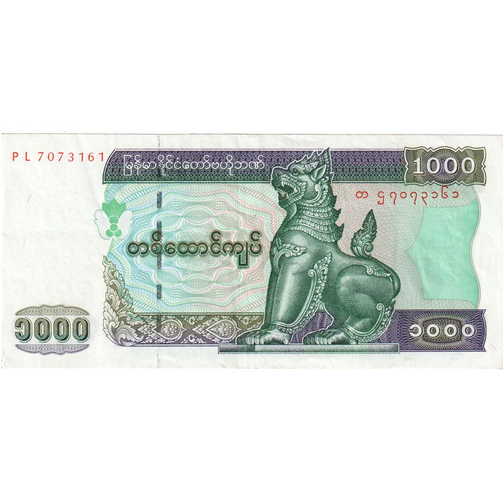 Mjanmarsko,
1000 kyatov,
UNC(63)