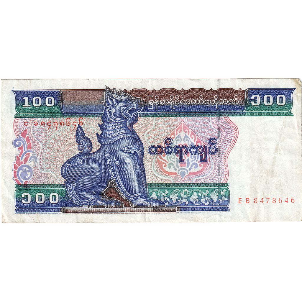 Mjanmarsko,
100 kyatov,
EF(40-45)