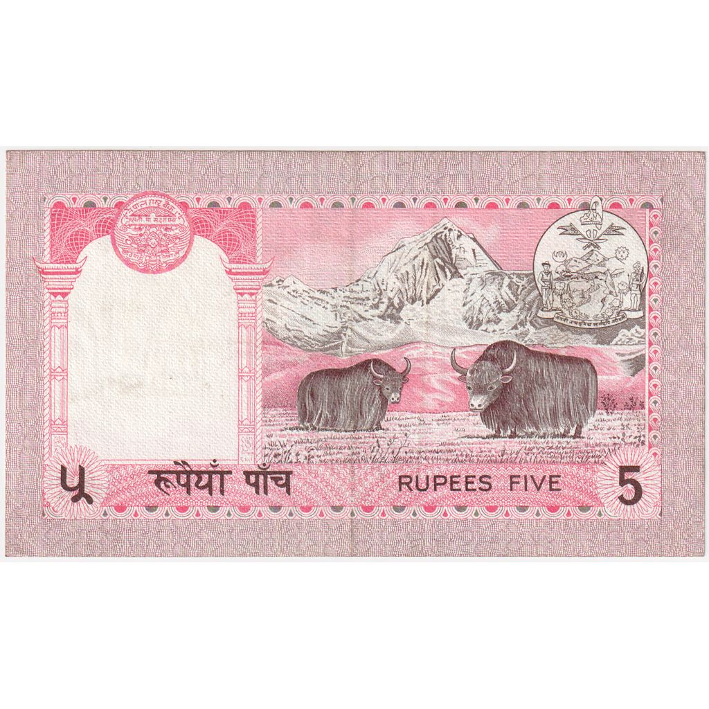 Nepál,
5 rupií,
UNC(63)