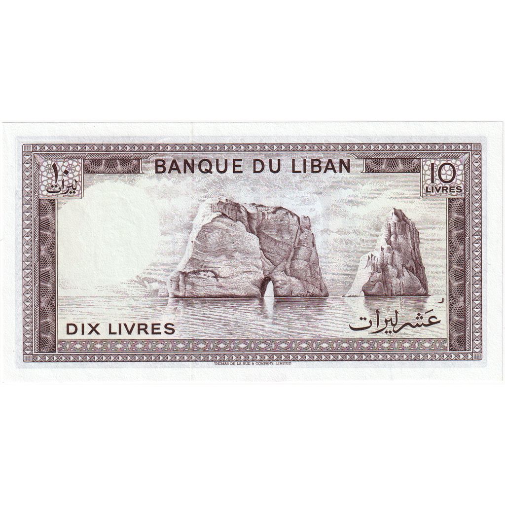 Libanon,
10 livre,
KM: 63a