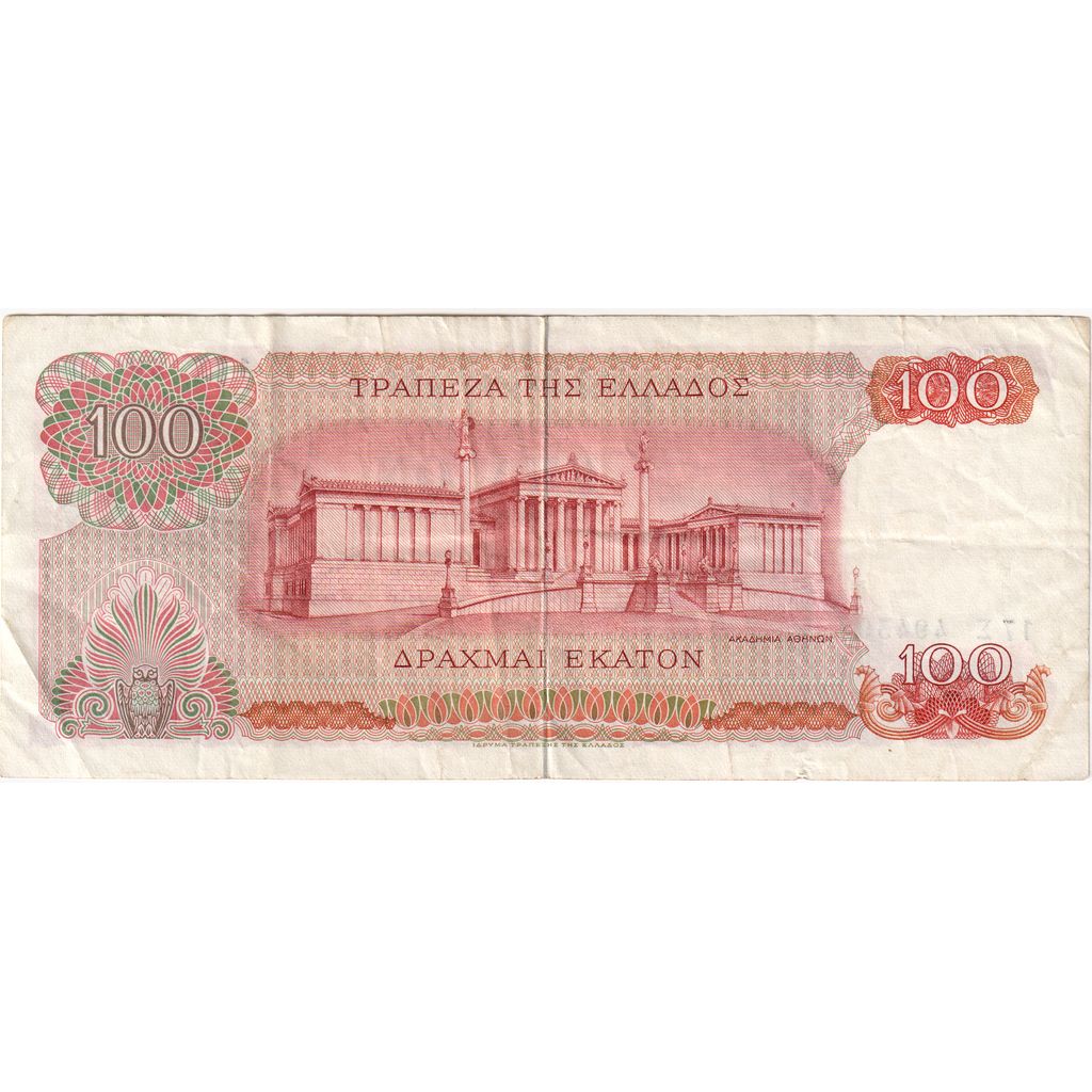 bankovka,
Grécko,
100 drachmajov