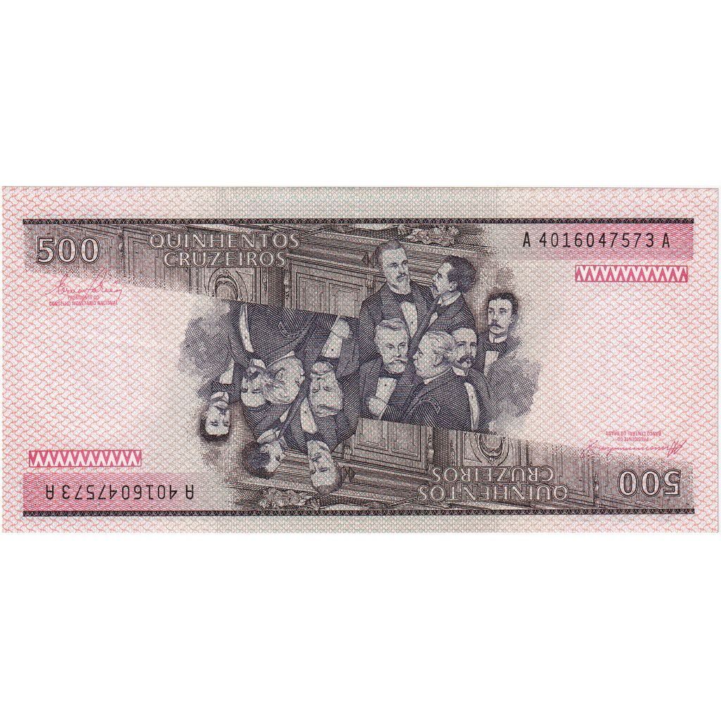 Brazília,
500 Cruzeiros,
KM: 200b