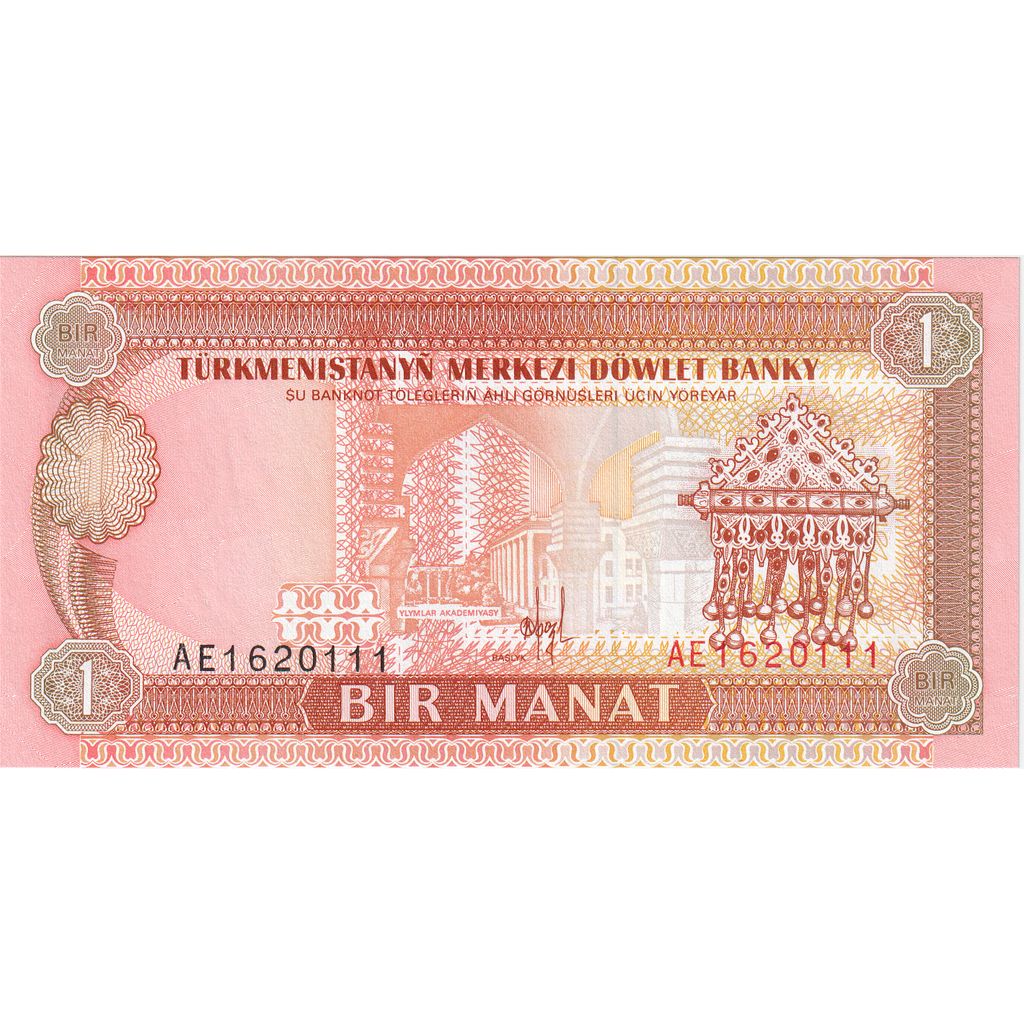 bankovka,
Turkménsko,
1 Manat