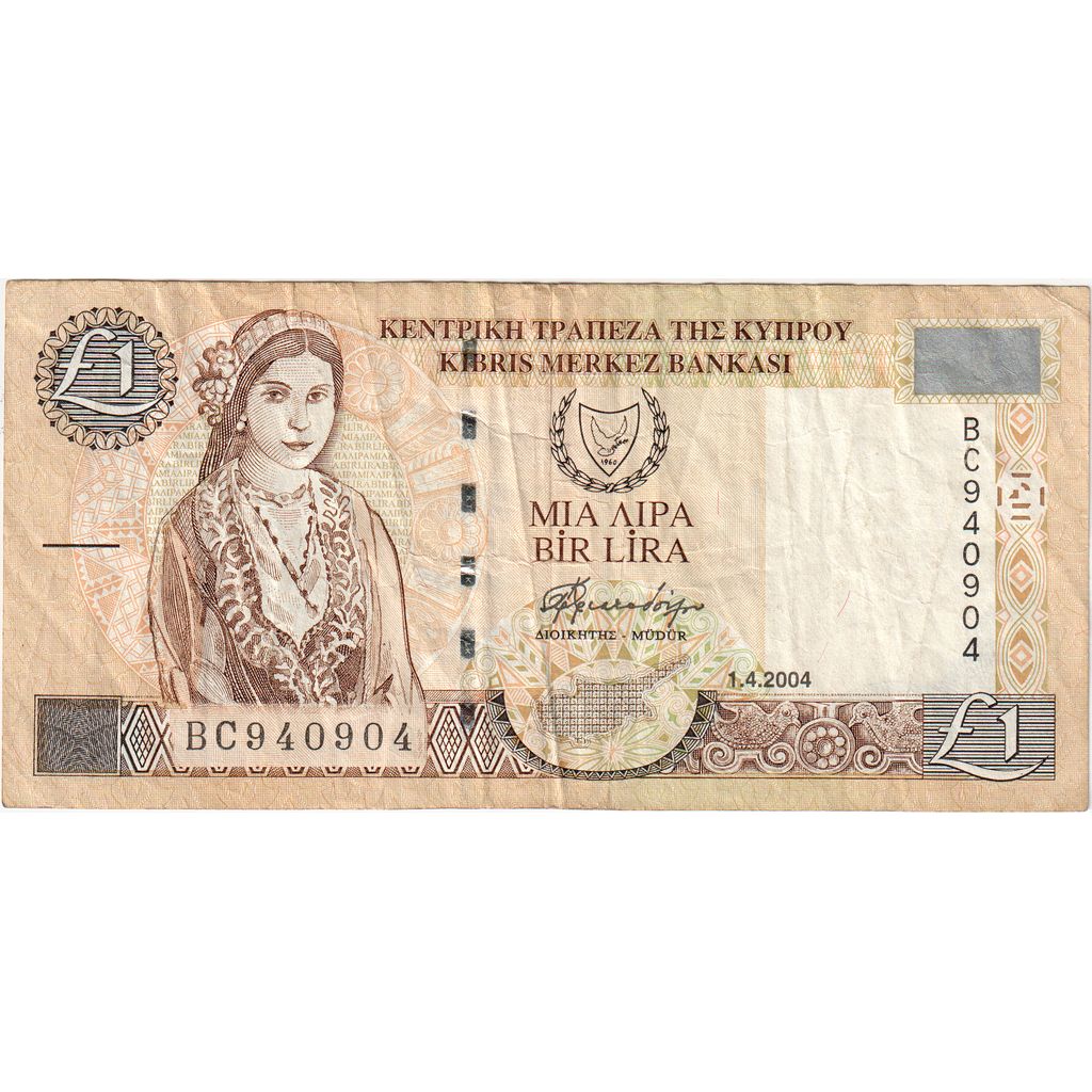 Cyprus,
1 libra,
2004-04-01
