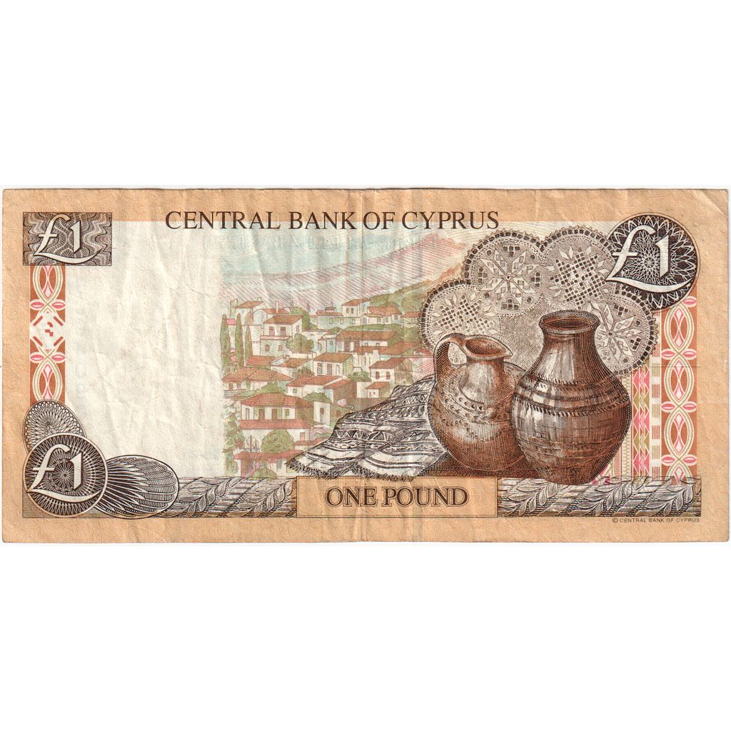 Cyprus,
1 libra,
2004-04-01