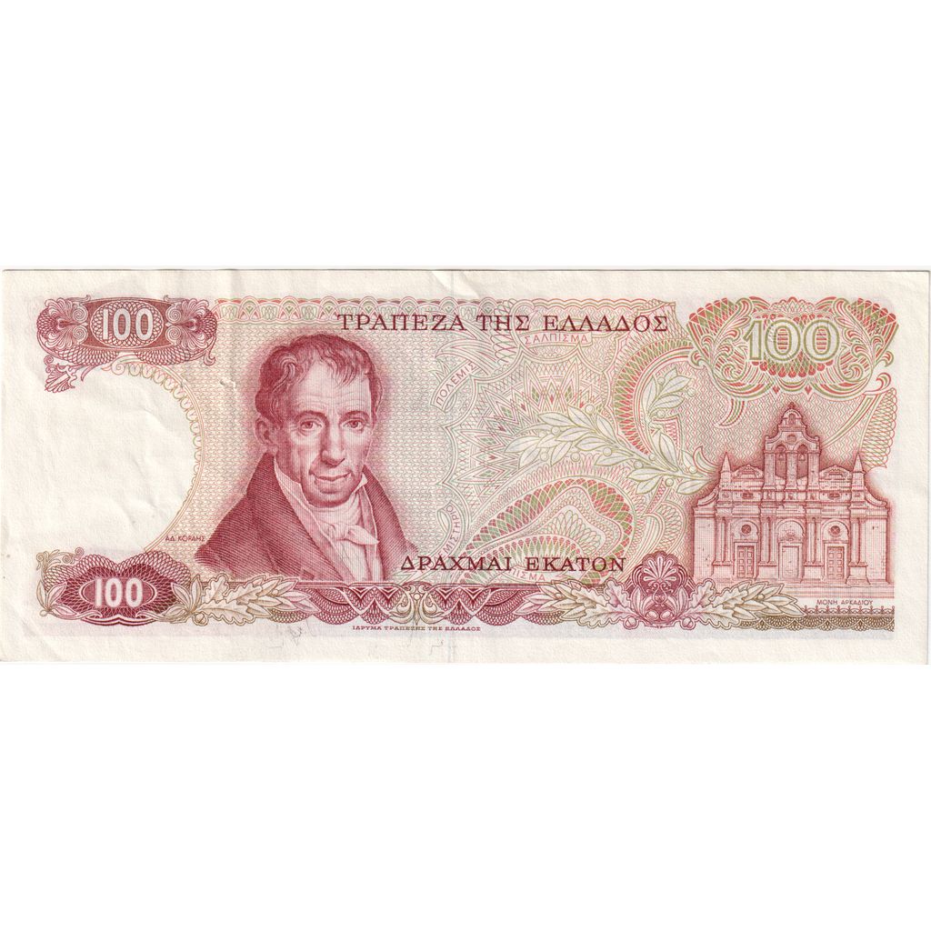 Grécko,
100 drachmai,
1976