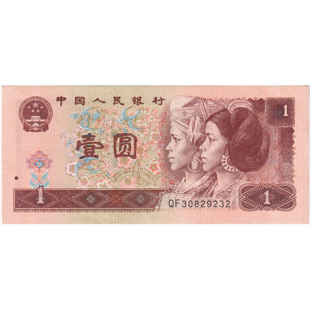 Čína,
1 yüan,
UNC(65-70)