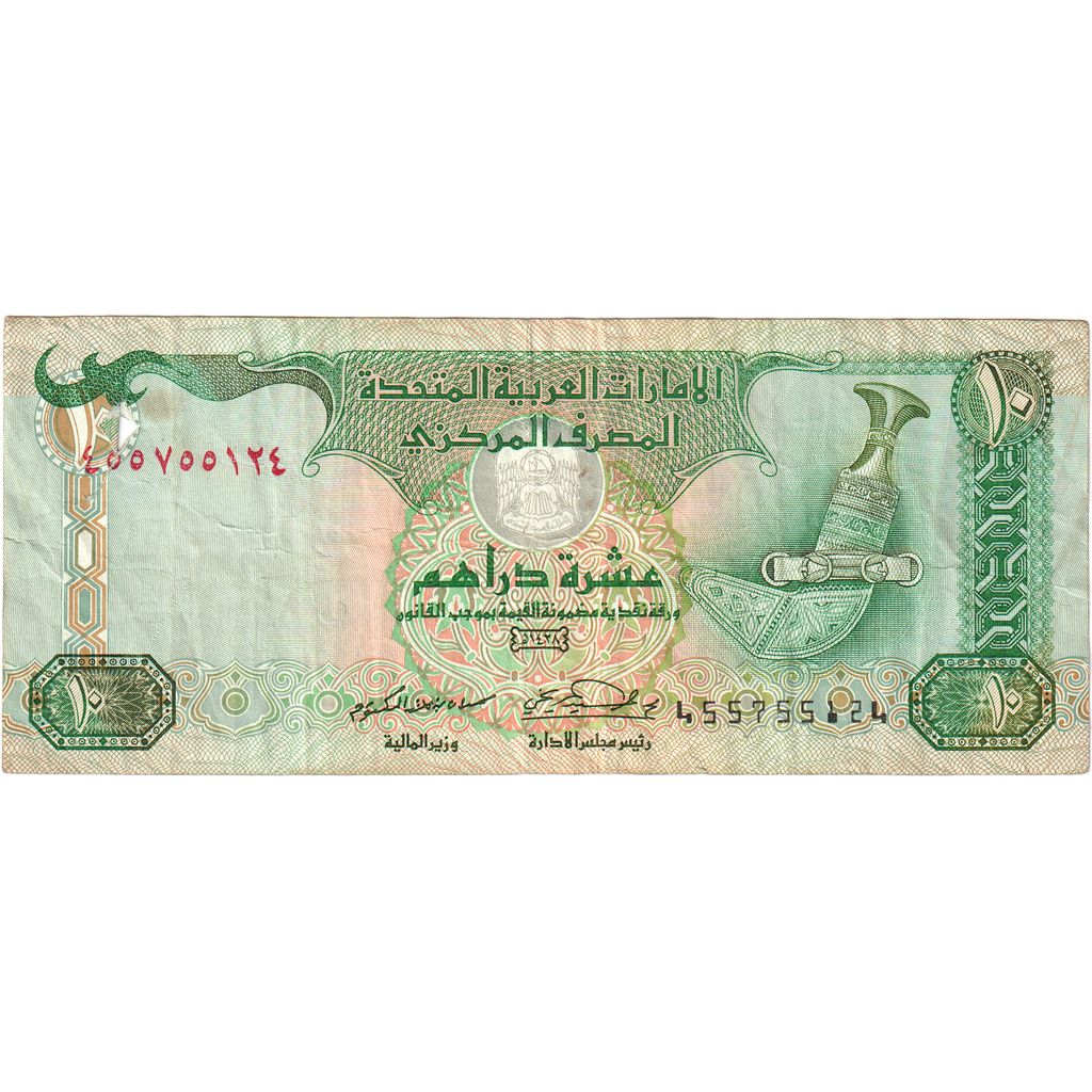 Spojené arabské emiráty,
10 dirhamov,
VF(30-35)
