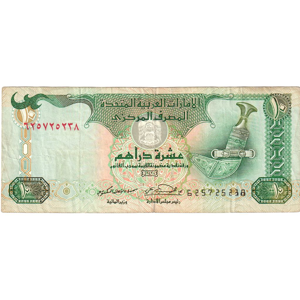 Spojené arabské emiráty,
10 dirhamov,
EF(40-45)