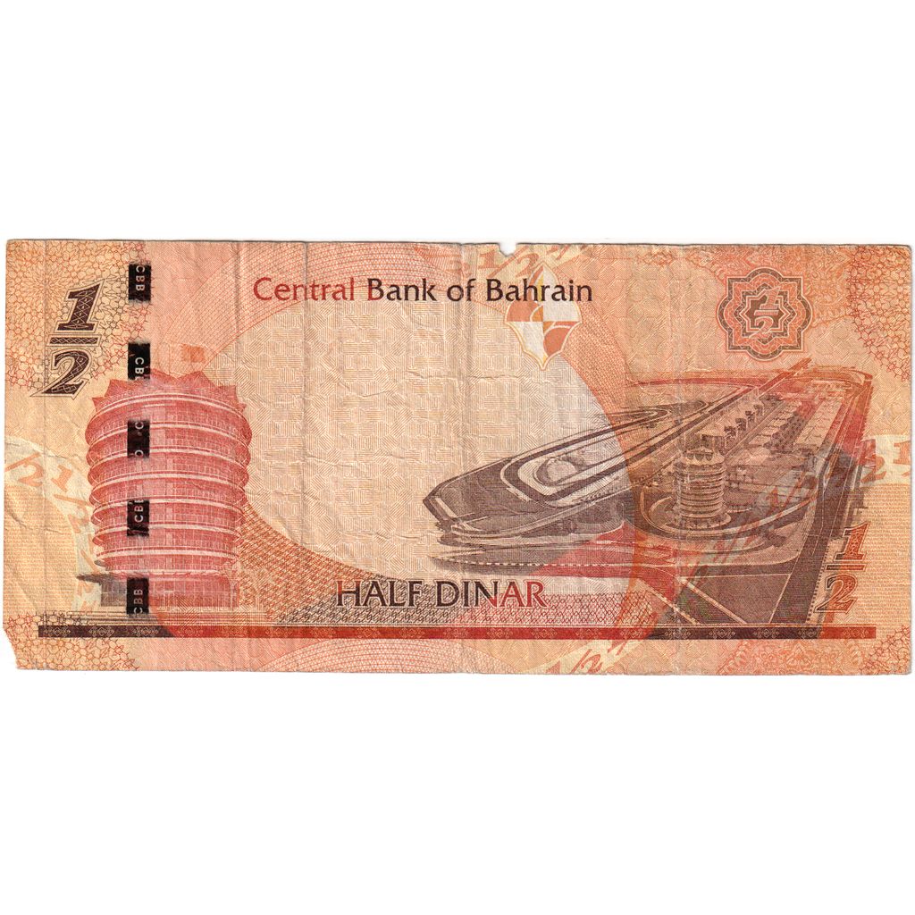 Bahrajn,
1/2 dinára,
VF(20-25)