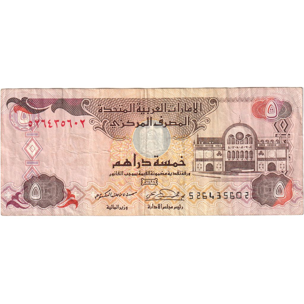 Spojené arabské emiráty,
5 dirhamov,
VF(30-35)
