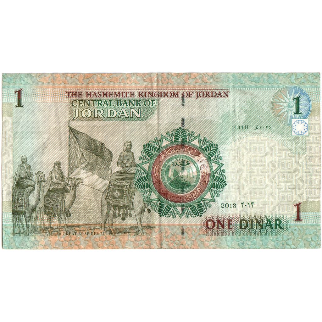 Jordánsko,
1 dinár,
EF(40-45)