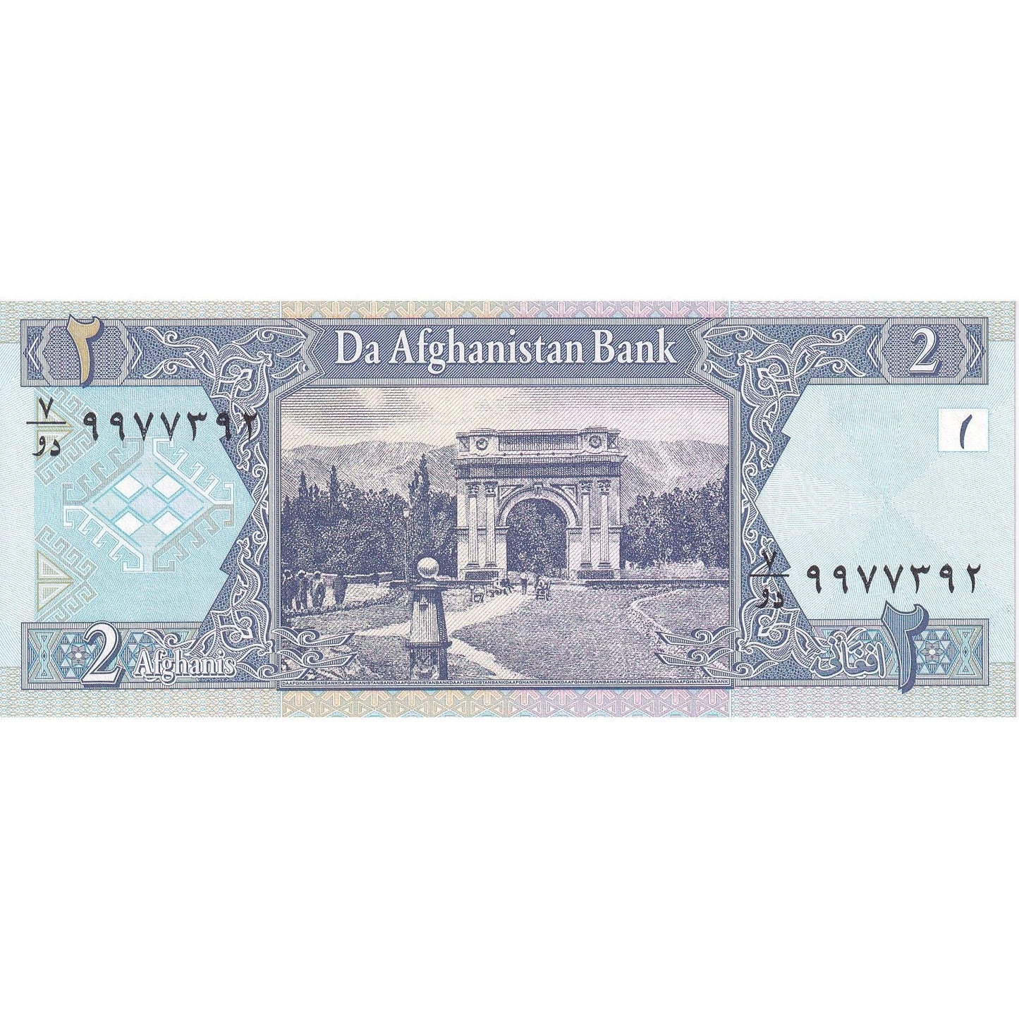 Afganistan,
2 Afganci,
SH1381(2002)