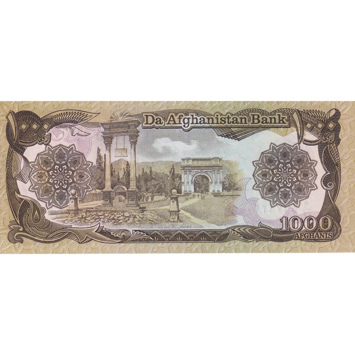 Afganistan,
1000 Afgancov,
1370