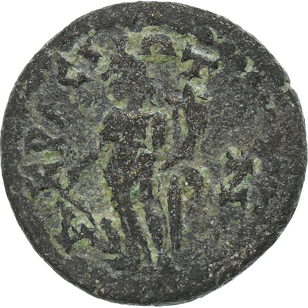 Lydia,
Julia Maesa,
Æ Jednotka