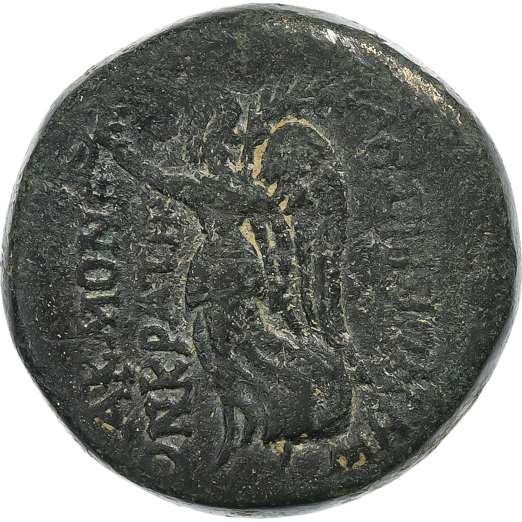 Frygia,
Augustus,
Æ Jednotka