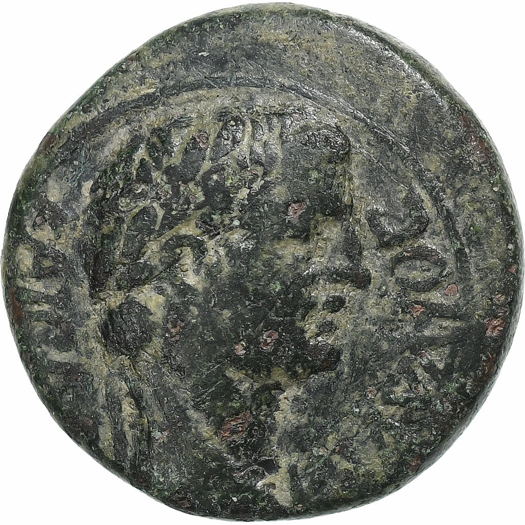 Frygia,
Claudius,
Æ Jednotka