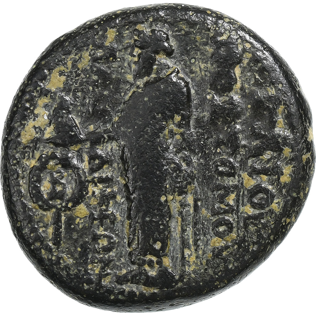 Frygia,
Nero,
Æ Jednotka