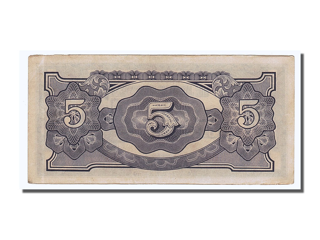 bankovka,
Barma,
5 rupií