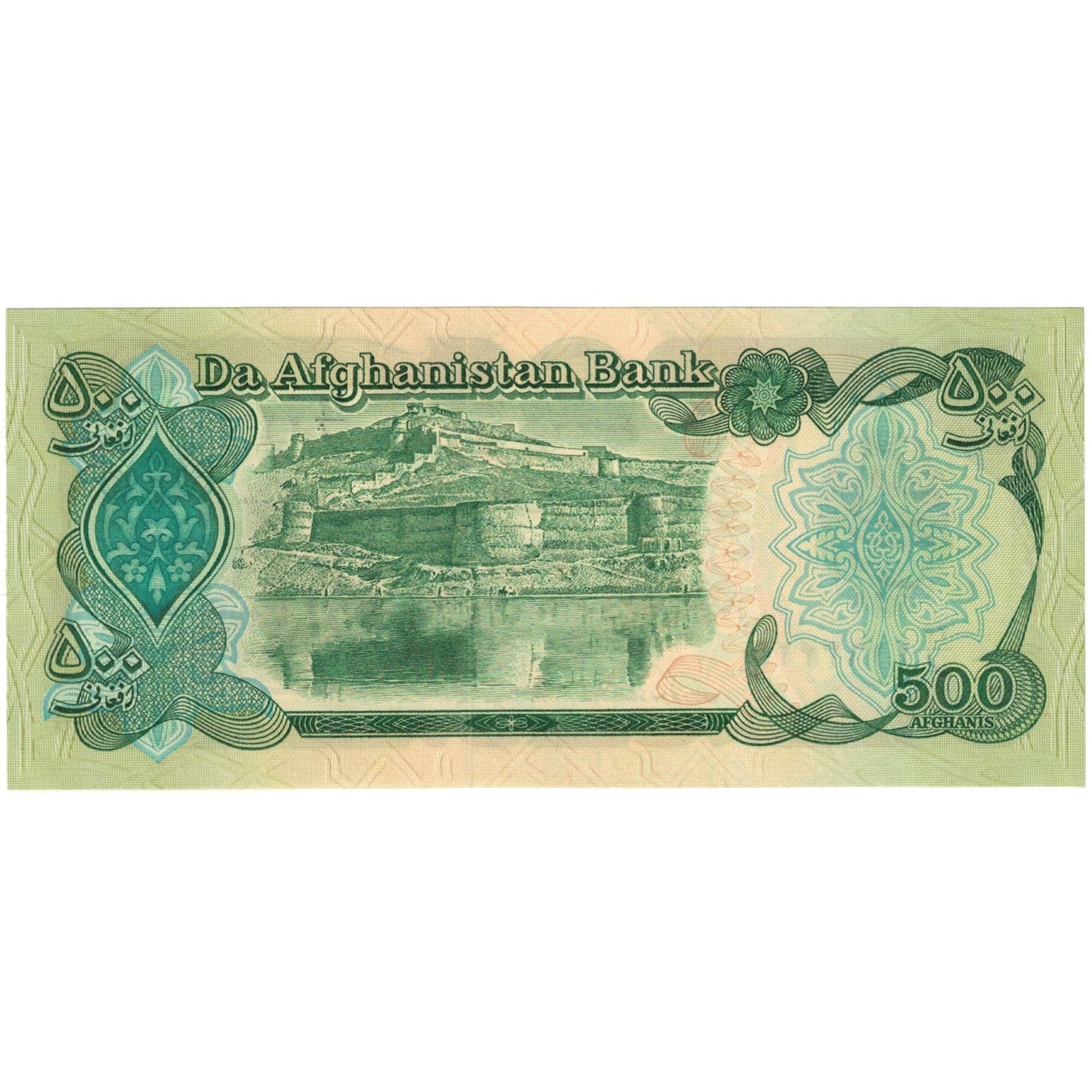 bankovka,
Afganistan,
500 Afgancov