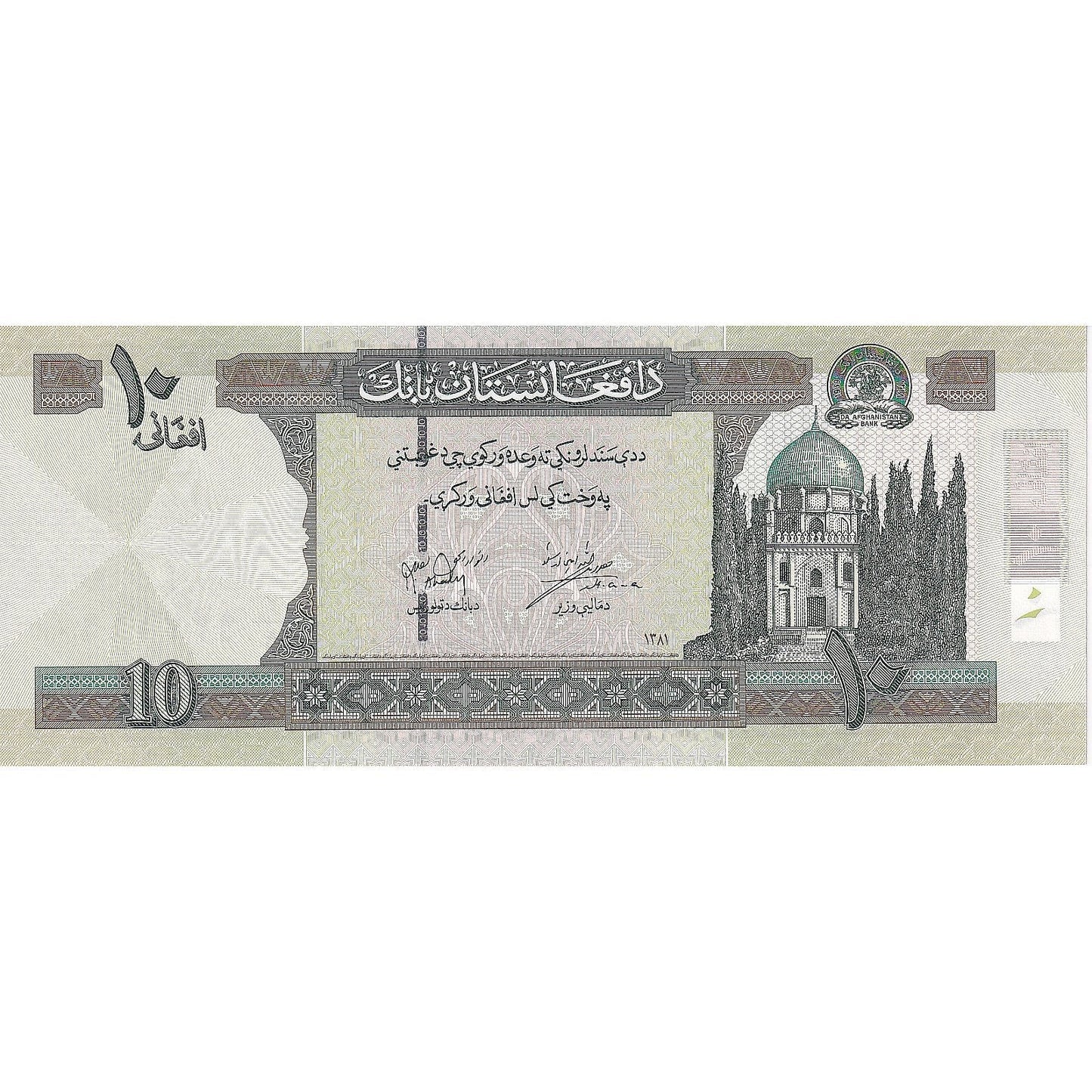 Afganistan,
10 Afgancov,
2002
