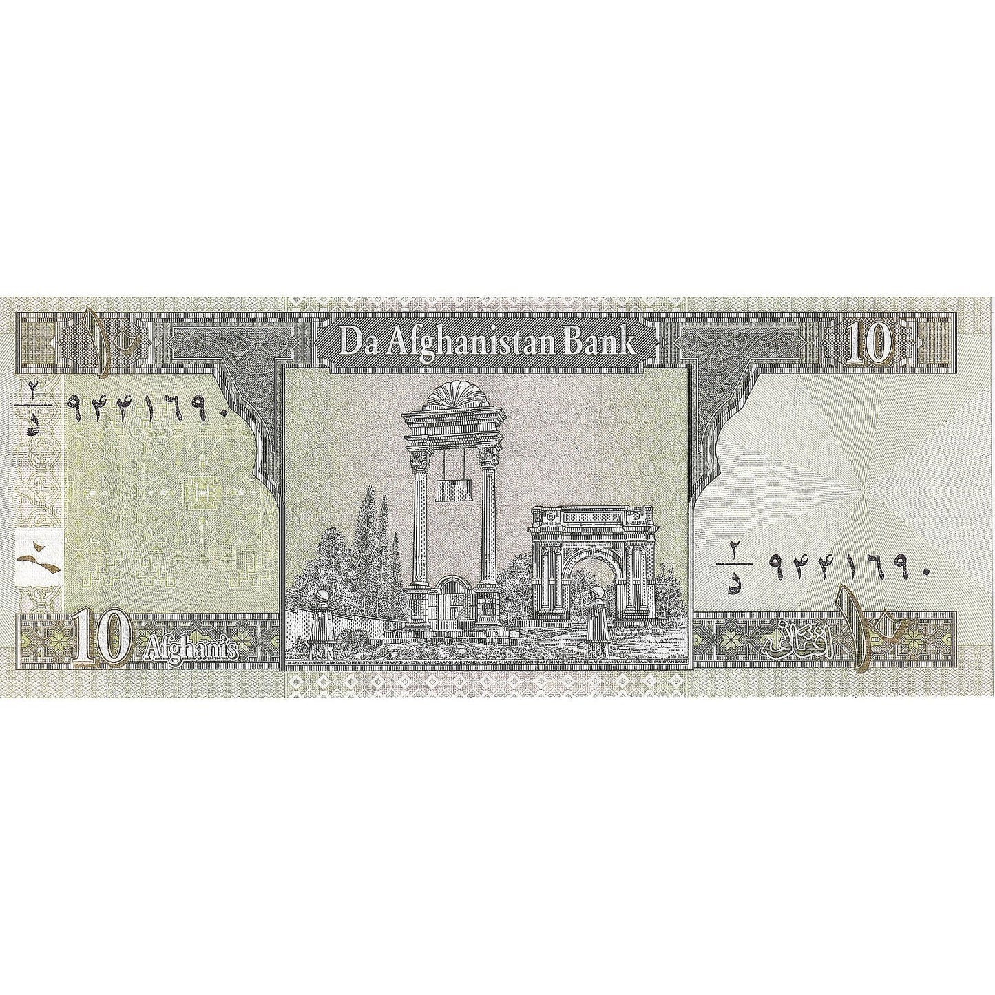Afganistan,
10 Afgancov,
2002
